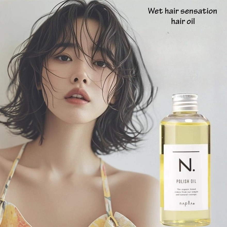 Hair Care Vegetables - Temel saç yağı N parlatıcı yağ